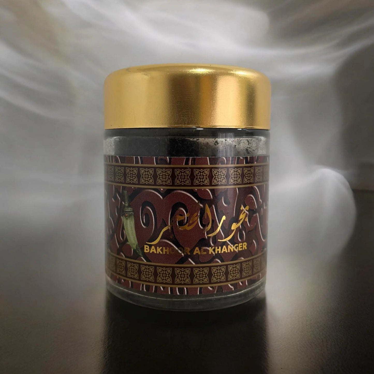 Bakhour Al Khanjar Sentoria Parfums