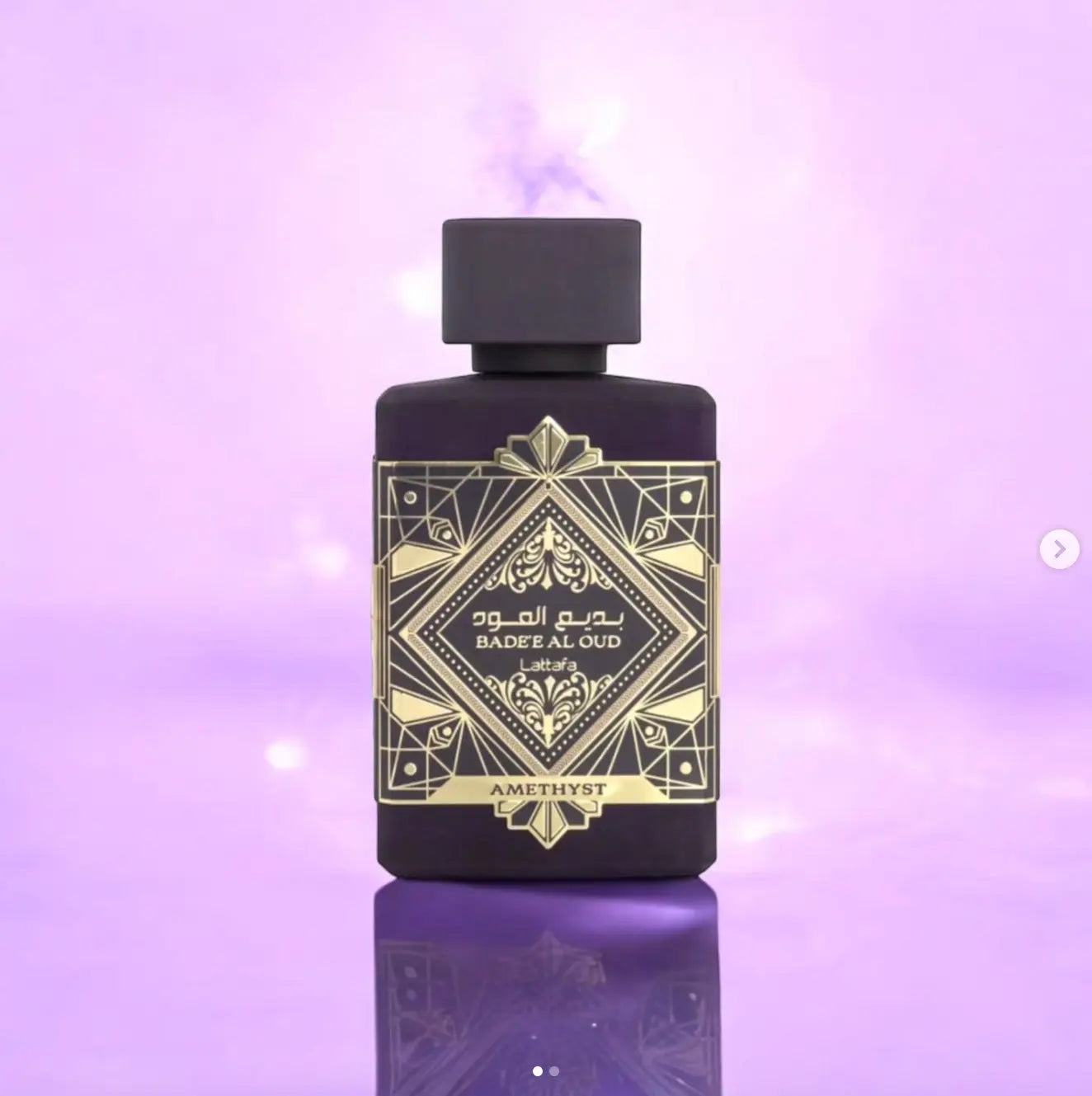Parfum Bade'e Al Oud Amethyst de Lattafa Parfum - Une fragrance envoûtante pour femme, inspirée d'Atomic Rose d'Initio. Parfum disponible au Maroc sur Sentoria.ma, votre parfumerie en ligne pour les meilleurs parfums pour femmes à Casablanca et dans tout le Maroc.